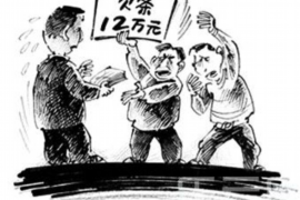 留坝遇到恶意拖欠？专业追讨公司帮您解决烦恼